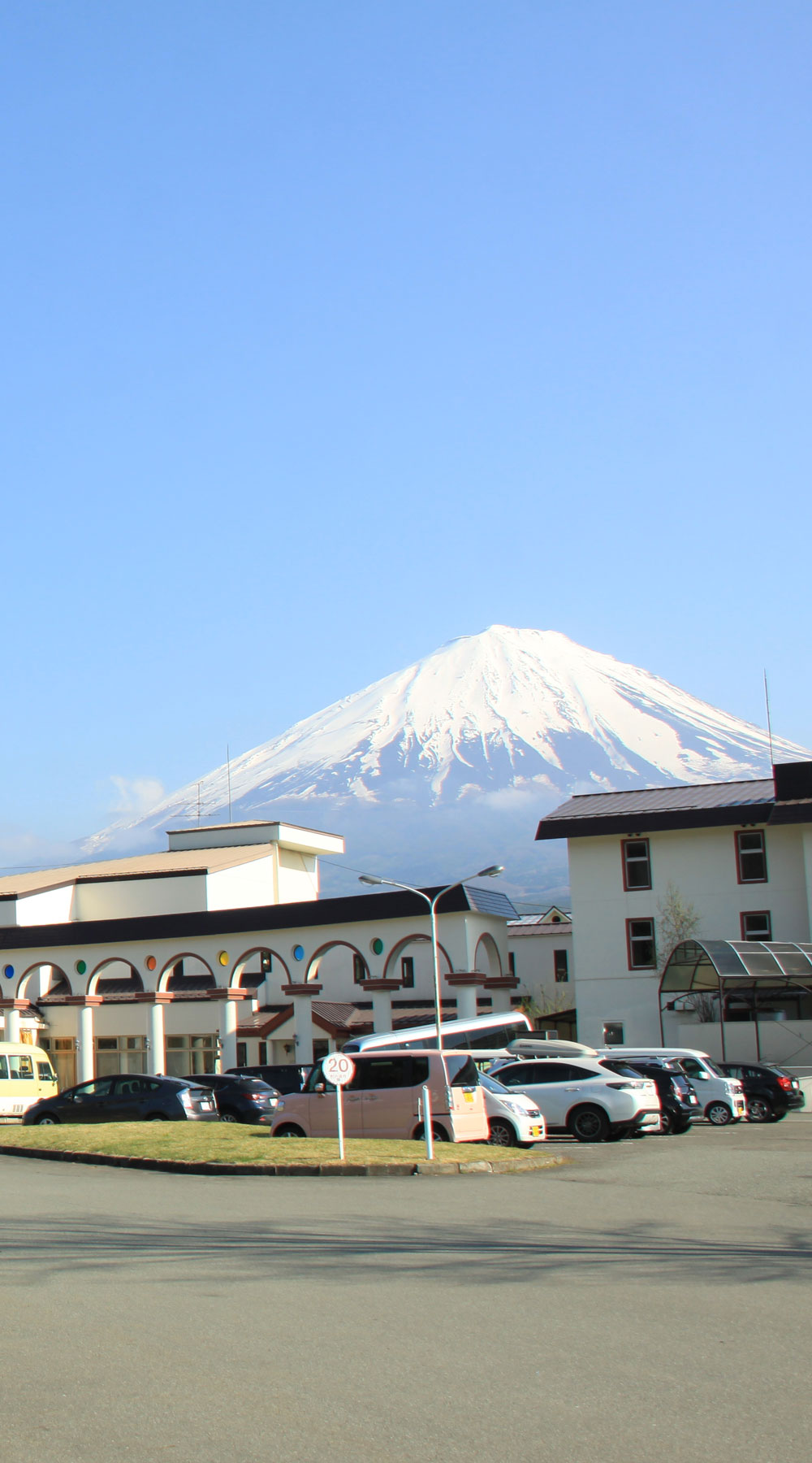 富士 緑 の 休暇 村